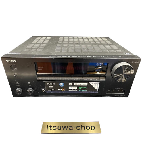 Onkyo nr676e 2ch av - tx-nr676e, 7.2ch