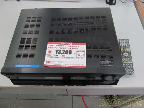 Onkyo sr505 receiver - av,